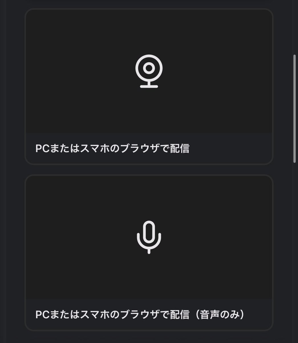 そふぃ🎀 tweet media
