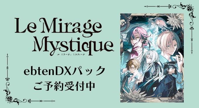 エビテン【ebten】 (@ebten) / Posts / X エビテン【ebten】 (@ebten) / Posts / X