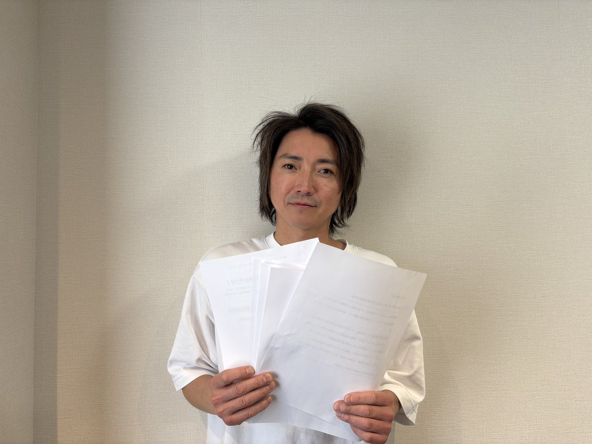 藤原竜也のラジオ tweet media