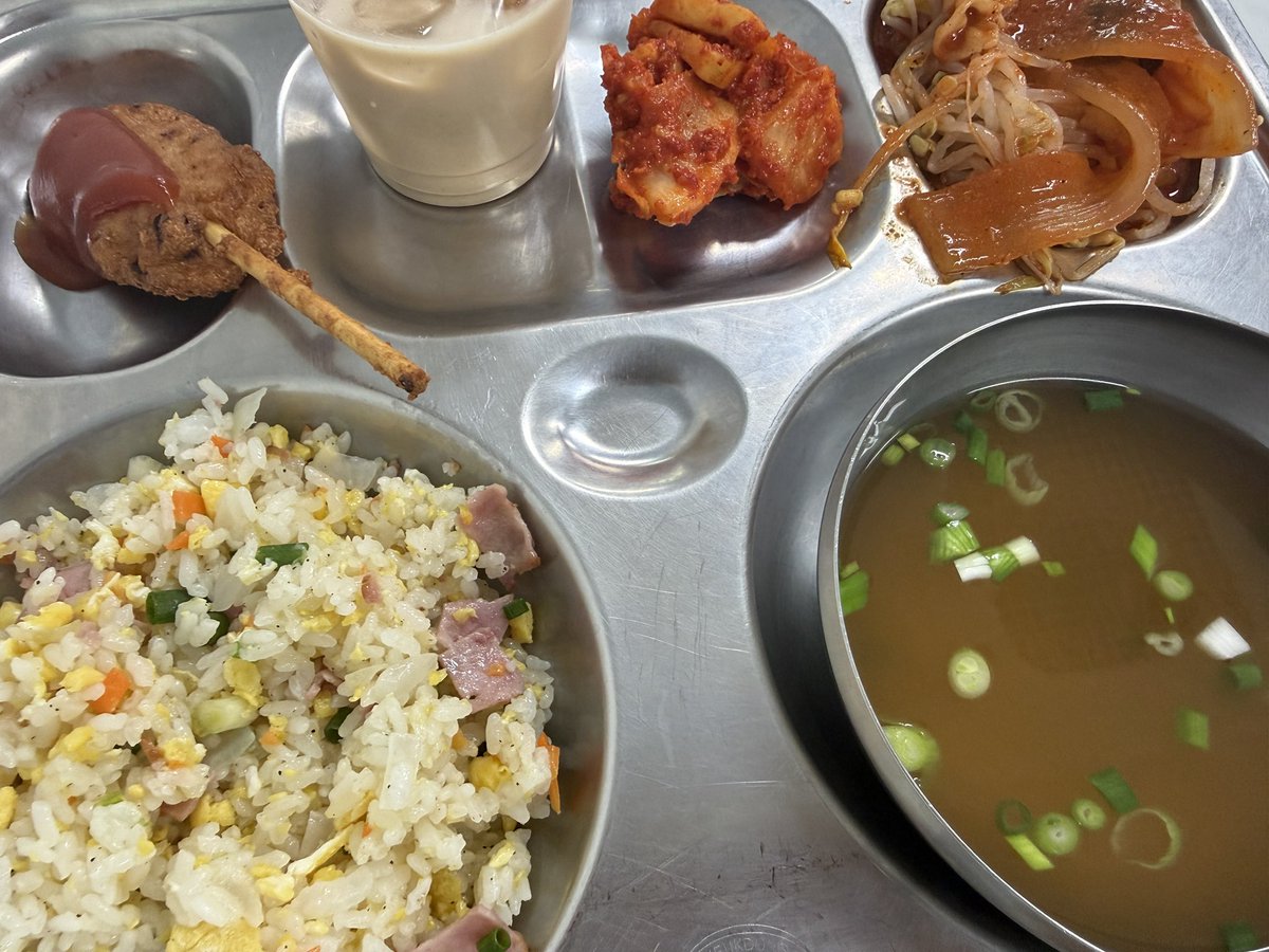 코이 (愛) tweet media
