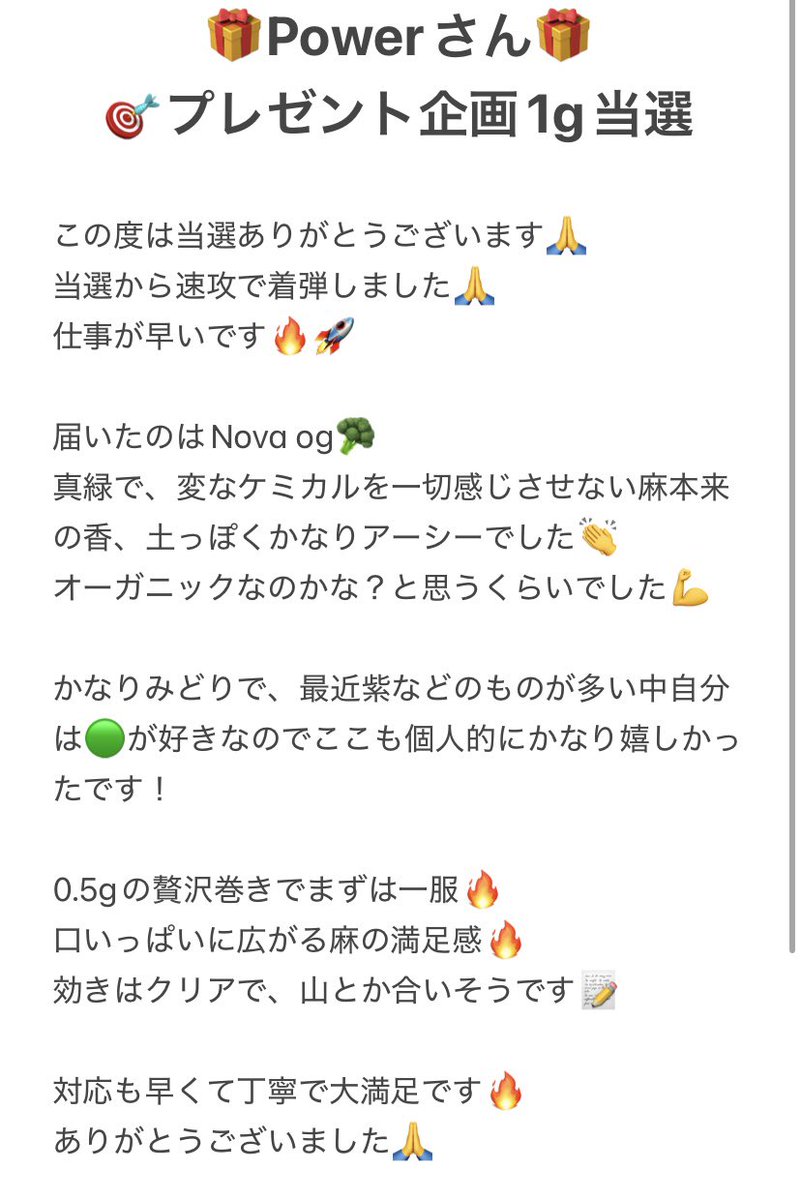 1キロ吸う太郎 tweet media
