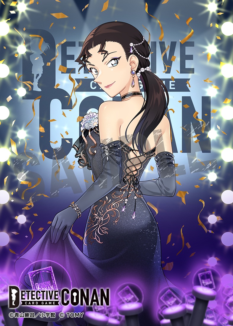 拡張パック「疾風の煌めき」
🔍カードイラストコンセプト

キール【SRP】

✍️豪華なドレスに身を包み、振り返りほほ笑むキール👠 ✨
メイクもバッチリキメてます！✨💄

🔻商品情報はこちら
takaratomy.co.jp/products/conan…

#カード開発裏話 #コナンカード
