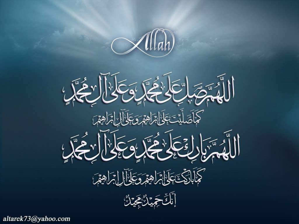 Tarek Mahfouz tweet media
