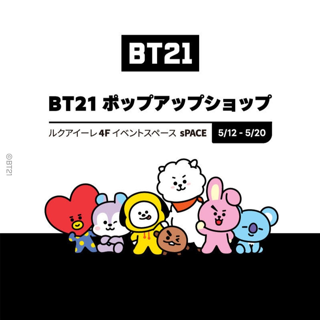 BT21 Japan Official tweet media
