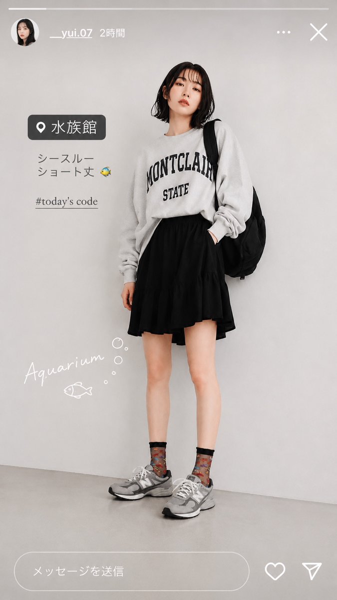 みんみんさん専用です