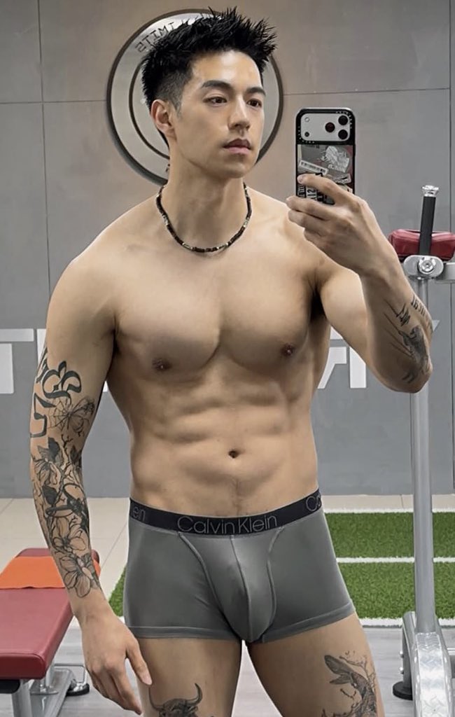 Men's Flex tweet media