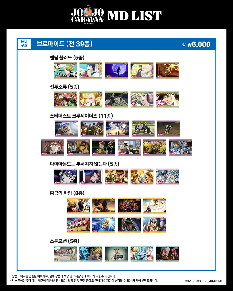 소녀마법사컴퍼니 tweet media