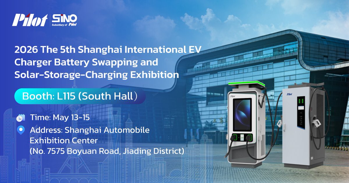 Zhuhai Sino Energy Technology Co.,Ltd. tweet media