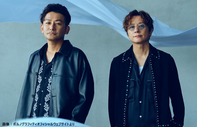 ライブドアニュース tweet media