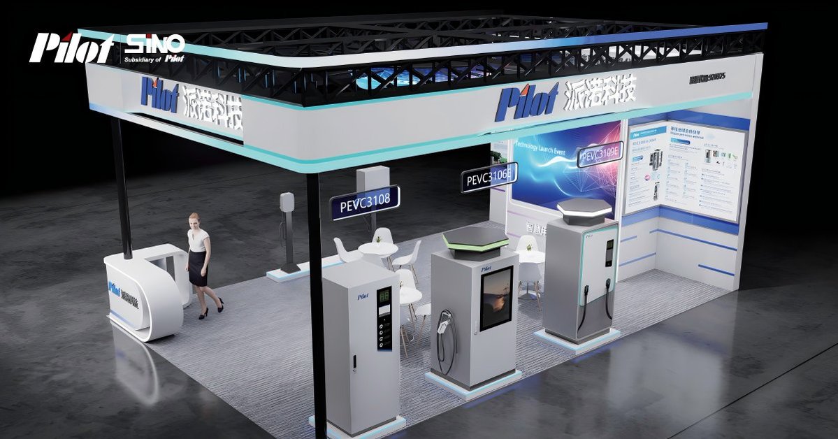 Zhuhai Sino Energy Technology Co.,Ltd. tweet media