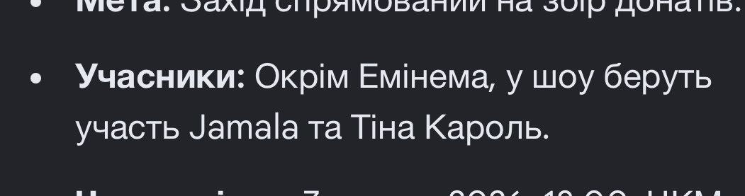 goooooglik's tweet photo. @olehbatkovych @Eminem @by_by_duck )) https://t.co/GQaHhD5aSy