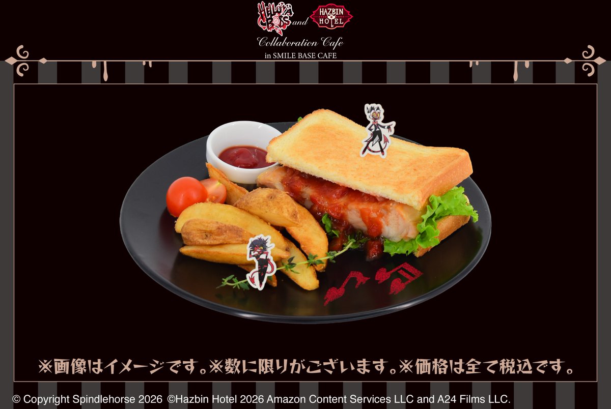 Helluva Boss and Hazbin Hotel Collaboration Cafe in SMILE BASE