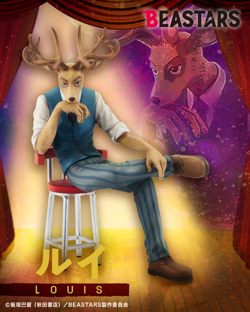 アニメ「BEASTARS〈ビースターズ〉」 (@bst_anime) / Posts and Replies / X