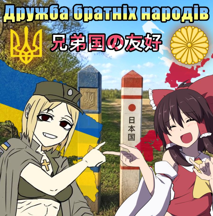 суся tweet media