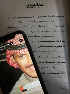 sulaemd8's tweet photo. https://t.co/JeA8yo4kQ2
