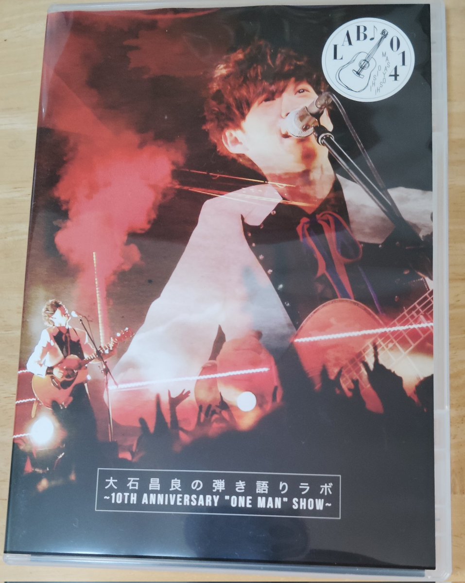 今日は📀発売7周年！🎉✨