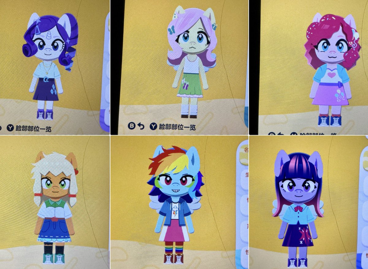 update i drew clothes for them!!!