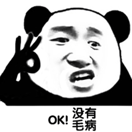 Miko tweet media
