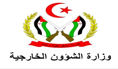 وزارة الشؤون الخارجية الصحراوية tweet media