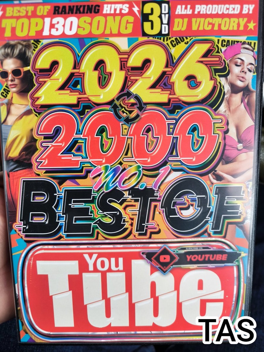 私の趣味の話。 2000年代からのHIPHOP、EDMが好き。 CDJセットも持って