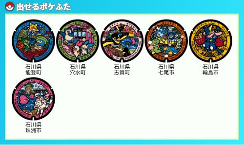 〜BeTheOne〜 tweet media