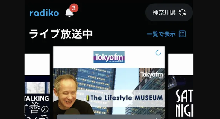 ロボットスタート tweet media