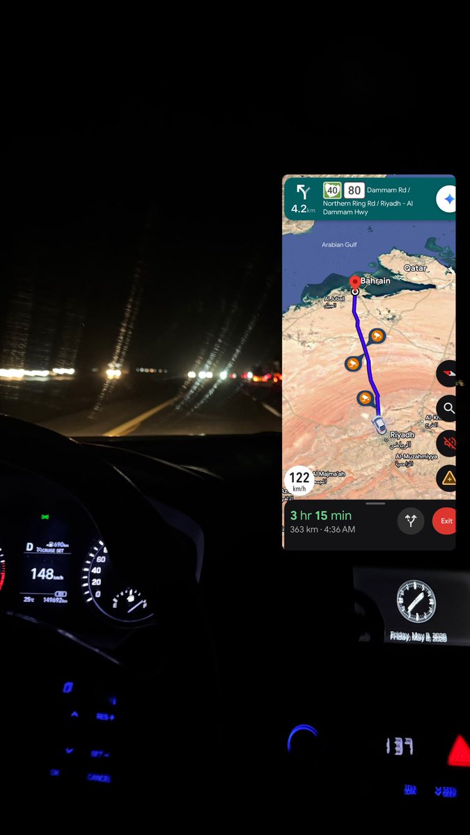 الساحل الشرقي⏳