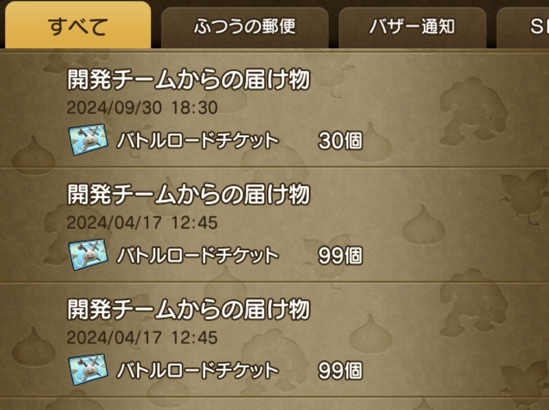 けい tweet media
