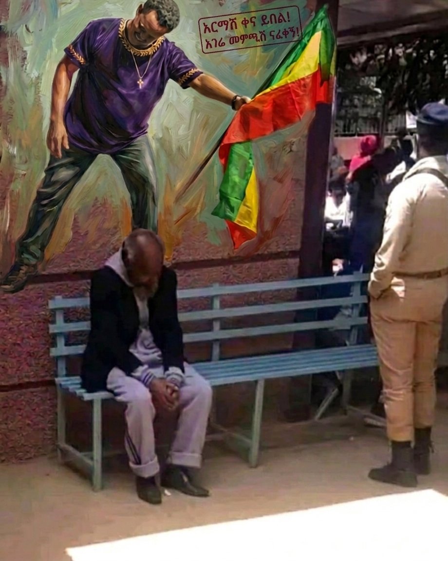 teddo006's tweet photo. ቀን አለ በሉ ✊💚💛❤ https://t.co/EtYpZ0hv1I