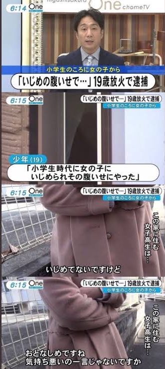 何度でも見たくなる tweet media