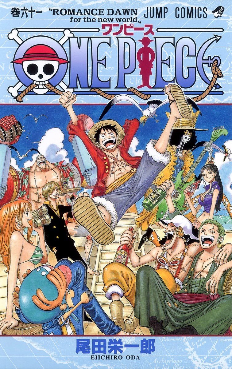 DQRivals (ライバル)🐉⚔️ tweet media