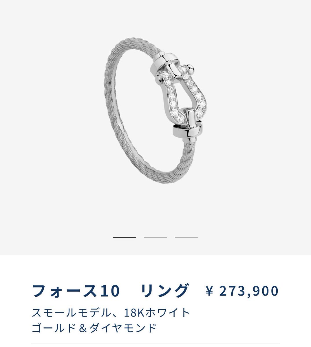 neko_lalique's tweet photo. この前ふらりとFredに立ち寄った時に、担当さんがつけていたこちらが本当に可愛かった🥹❣️細リングなんだけどWGとYGを重ね付けしていたの。普段の私なら選ばないが、その付け方も相まって本当に可愛くて可愛くて危うく散財するところだった…。キケン！
華奢好きな人にはとても刺さると思う。写真より https://t.co/cdxPq0ydNv