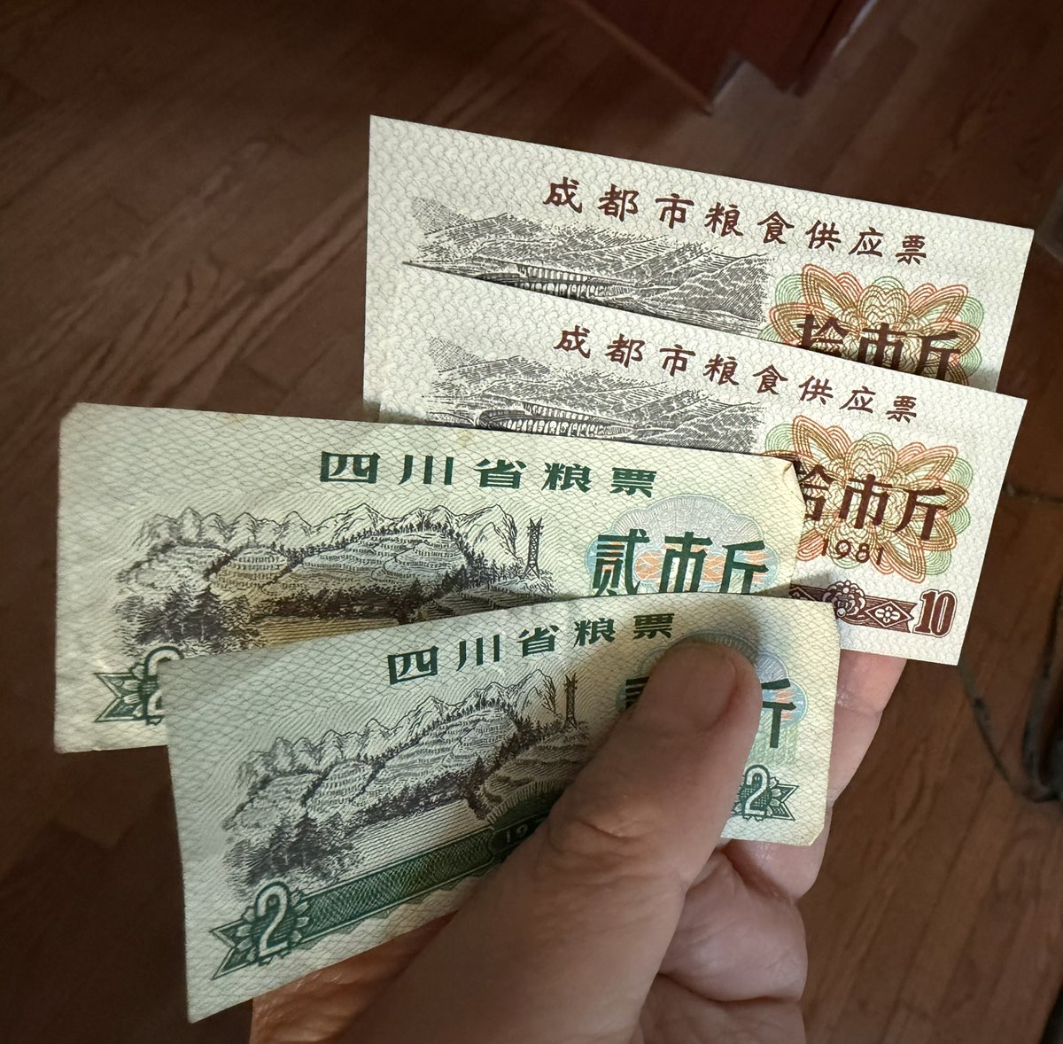 XVanFleet's tweet photo. @overton_news I still have some of my family’s ration coupons for grain under Mao.

Yup, Communism means hunger! https://t.co/m1t9UWmOYj