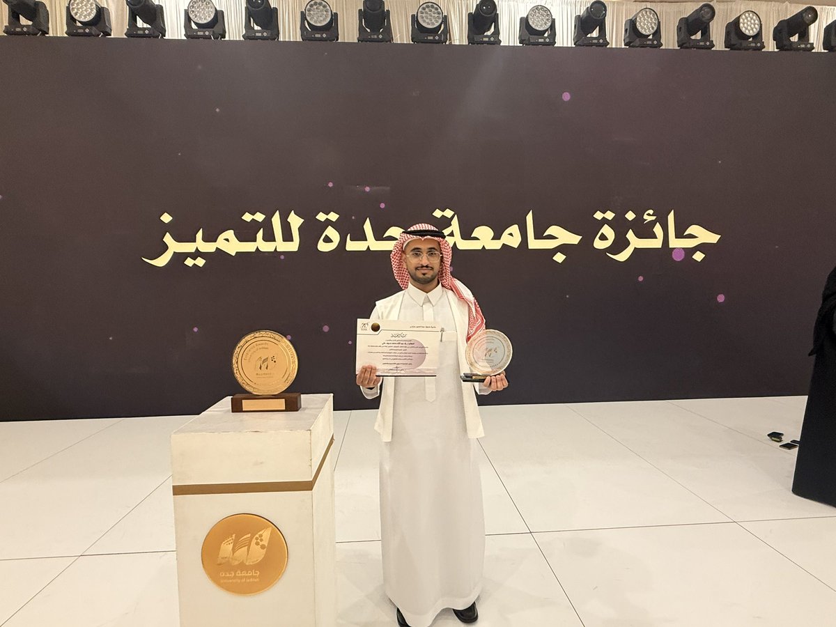 Abdullah Mohammed tweet media