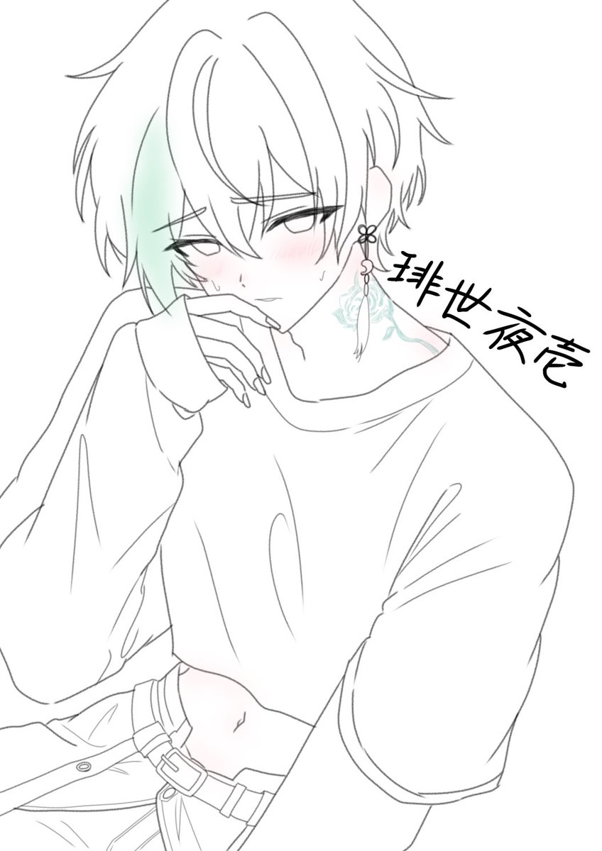 にーとめぇと tweet media