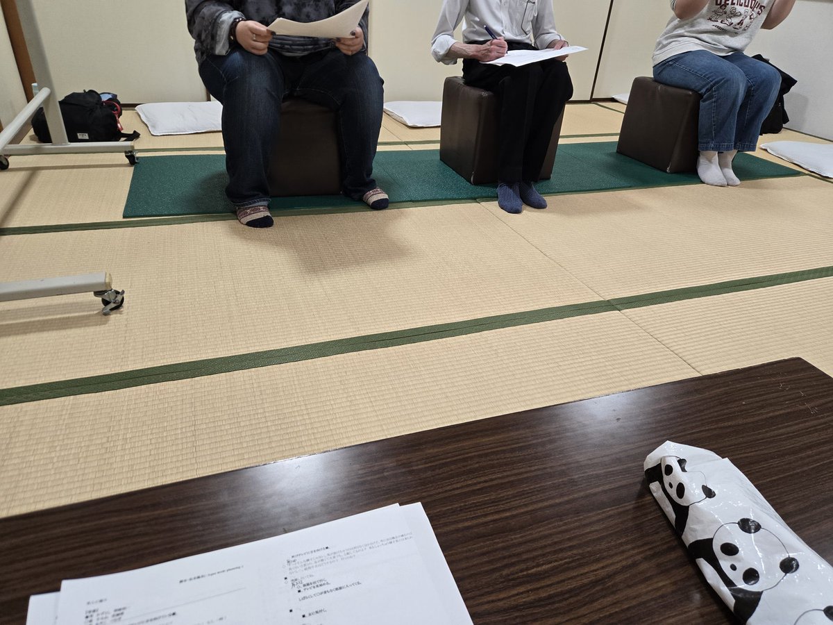 1回目の稽古でした！
皆さんと初共演&amp;初めまして松本さんでございます
人見知りしまくってましたが、じっくりやった準備運動ゲームで肩の力が抜けた状態で初読み合わせができました
いいものにしていきたいですね！

一緒にやっていく皆様よろしくお願いします！！

 #MiZUGiWA
  #たっぷり死人