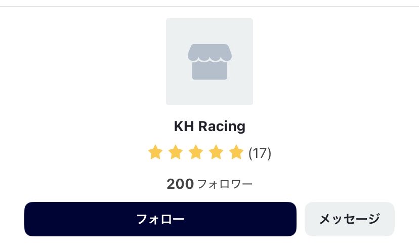 KH Racing (@Oa5IiVVBnSQCsWo) / Posts / X