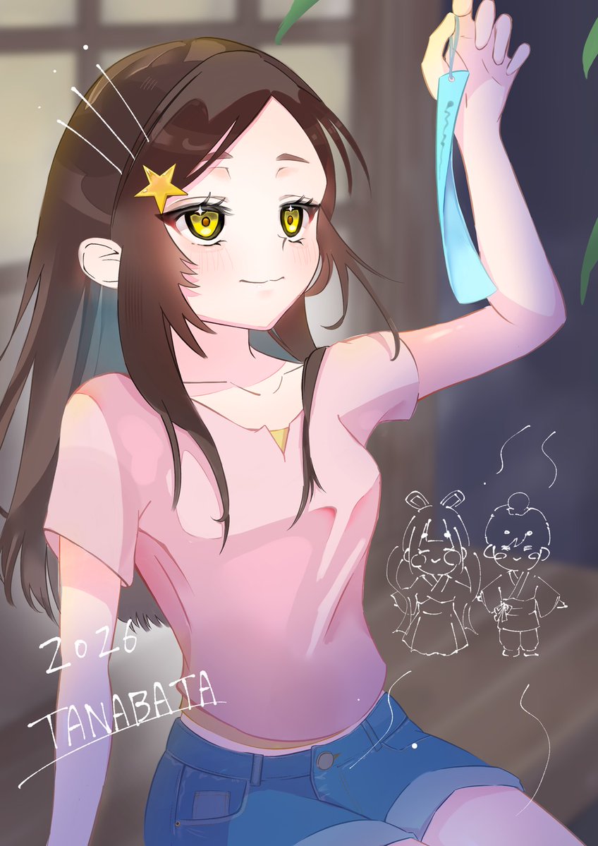 でじるみ横浜鶴ヶ峰@就労B型事業所 tweet media