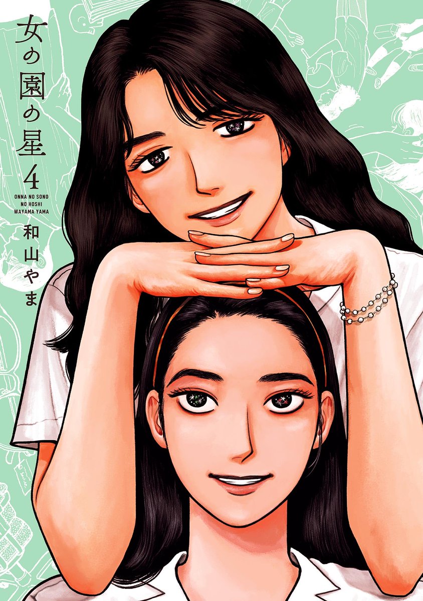 Manga Mogura RE (Anime & Manga News) tweet media