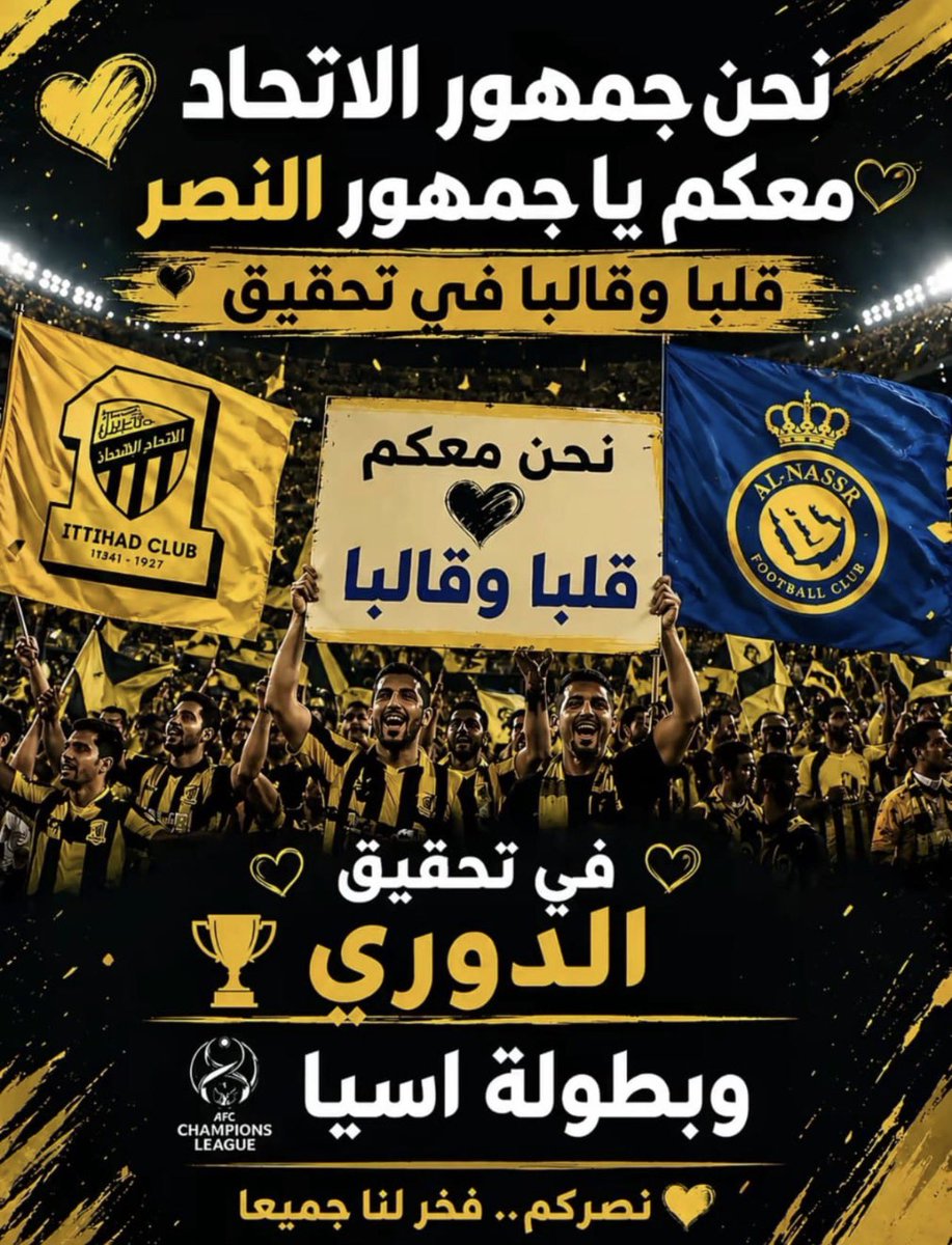 Adel AlSheikh tweet media