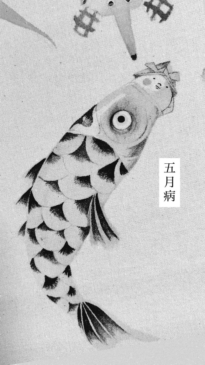 dummpuppe's tweet photo. 楽しかったなゴールデンウィーク https://t.co/b5Tve5Np5m
