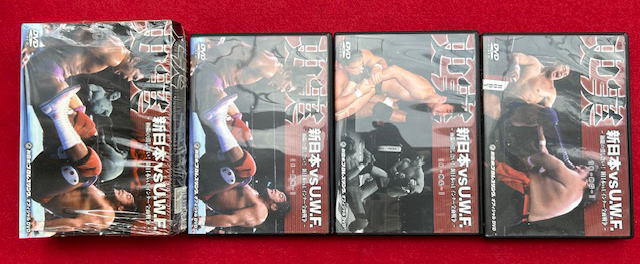 新日本プロレスVS Uインター　DVD-BOX 3枚組 DVD-BOX】新日本vsUWFインター 3枚組(新日本プロレス) / うたたね文庫