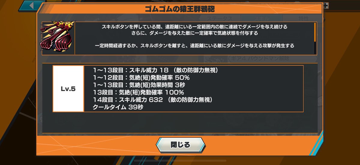 酒寄(れおに) tweet media