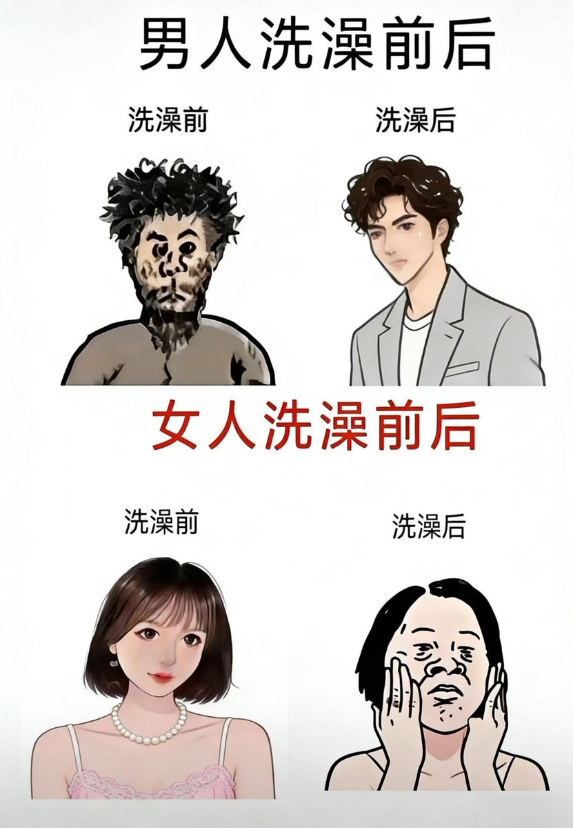 铁手 tweet media