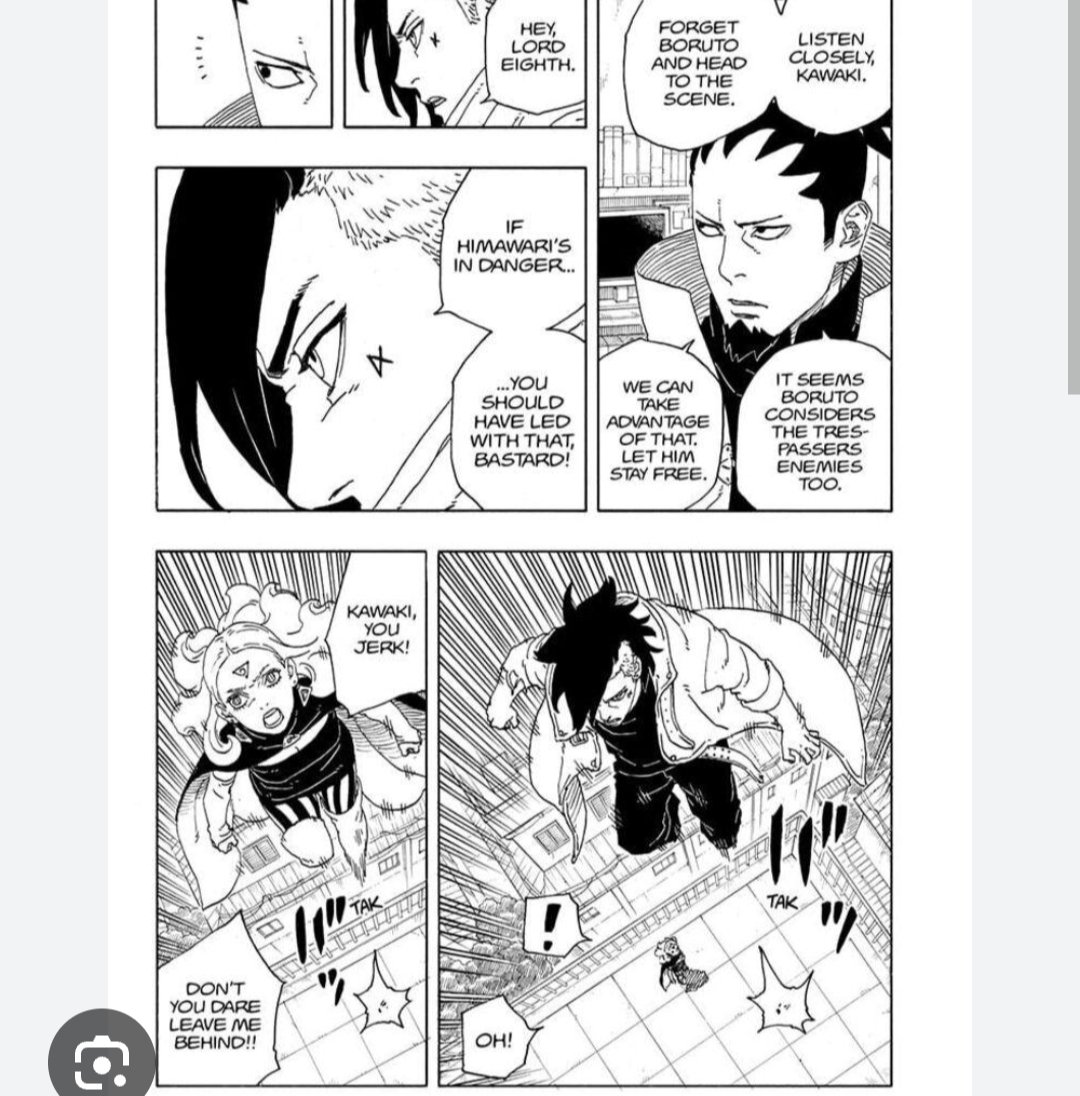 Josepadill61931's tweet photo. @NARUTO_kousiki カワヒマのポテンシャルは計り知れないと思います。今の物語の中で、二人の絡みがもっと増えることを切に願っています。公式さん、ぜひ検討してください!
#BORUTO #TwoBlueVortex #カワヒマ #Kawaki #Himawari https://t.co/cNioNqGstK