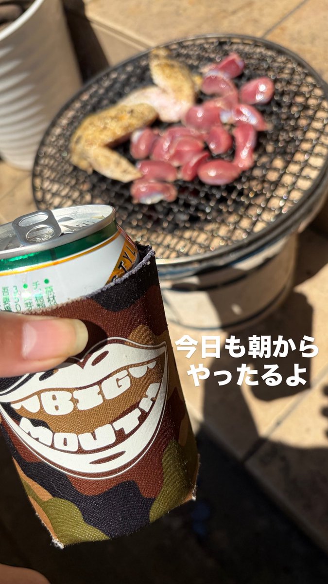 ITAL LINE - SAEKA tweet media