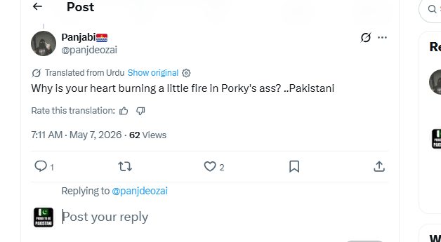Proud Pakistani tweet media