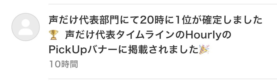 げりらかめら tweet media