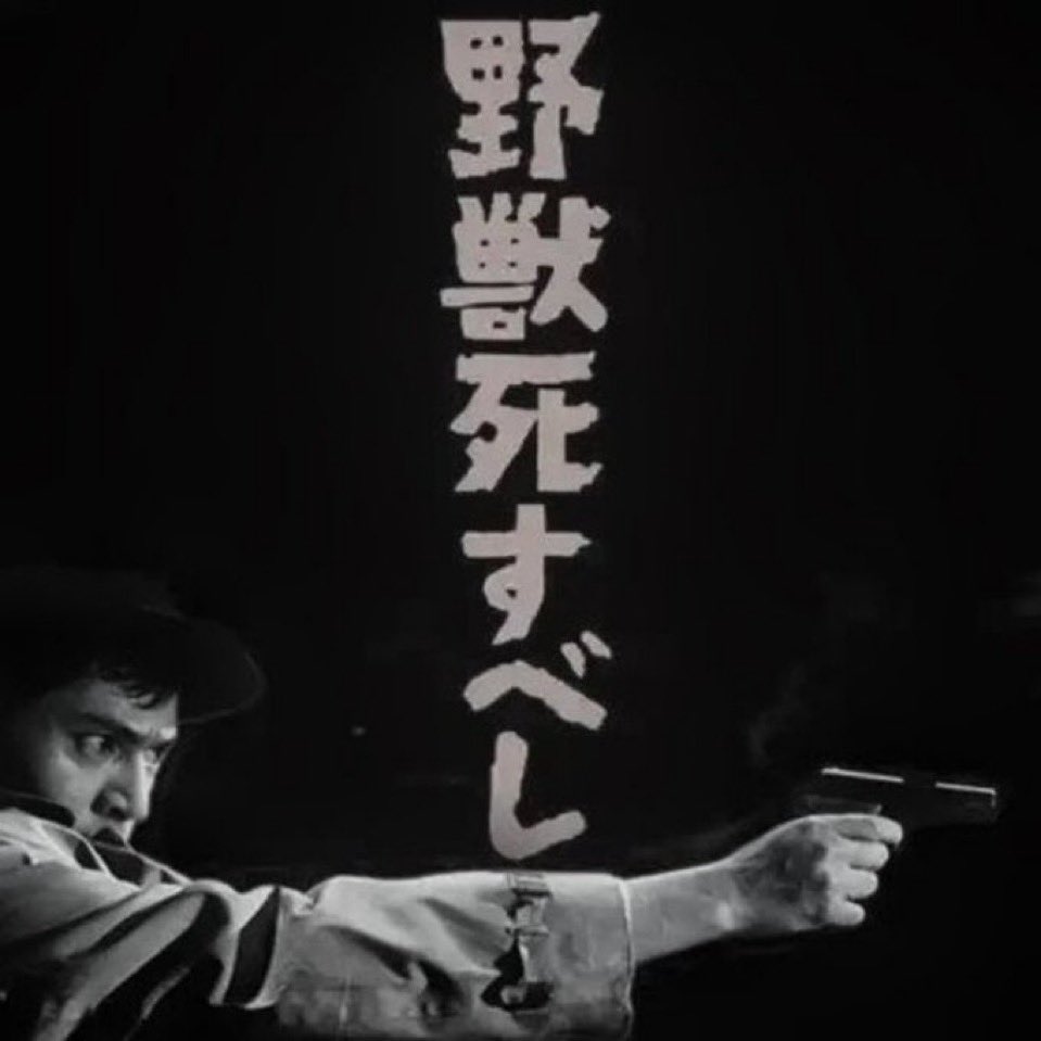 そう、あの眼。 「ワンス〜ハリウッド」のブラッド・ピットも眼の演技