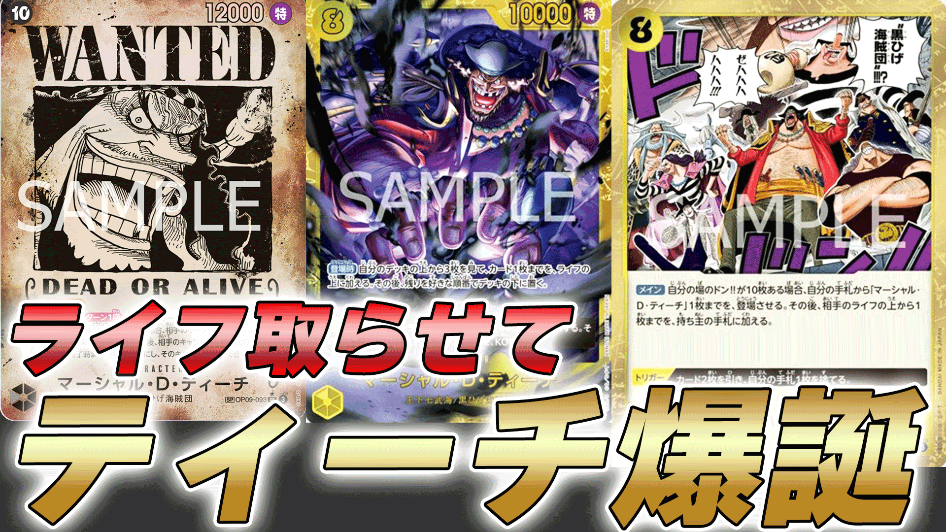 ヨークスch on X: 